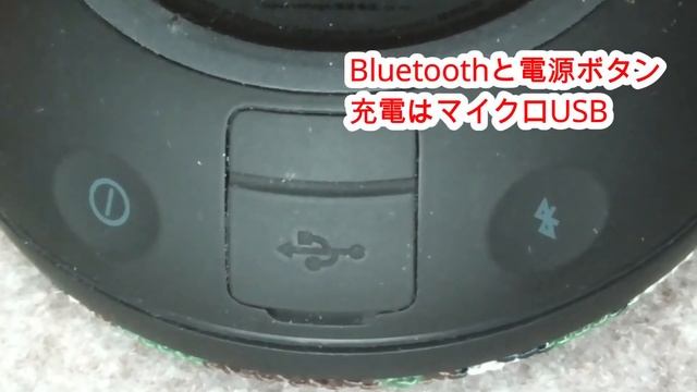 JBL CLIP2を使ってみた！ смотреть онлайн