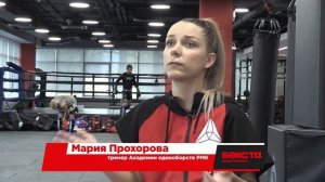 Тайский бокс: что нужно знать новичку