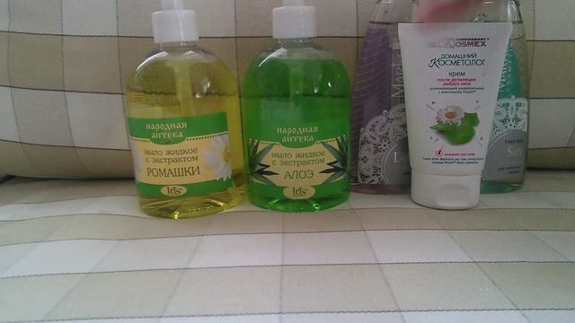 Белорусская косметика/Покупки/ смотреть онлайн