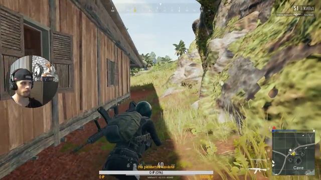 Руки крюки, играю в ● PUBG PLAYERUNKNOWN'S BATTLEGROUNDS смотреть онлайн