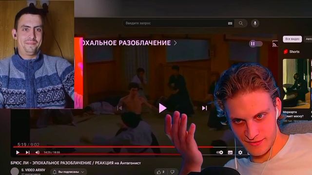 БРЮС ЛИ - ЭПОХАЛЬНОЕ РАЗОБЛАЧЕНИЕ / РЕАКЦИЯ на Антагонист / РЕАКЦИЯ на DeSerPlay (2часть) смотреть онлайн