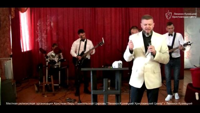 Прямая трансляция Церкви 