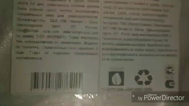 КАК СДЕЛАТЬ ПОТОЛОК В ВАННОЙ КОМНАТЕ СВОИМИ РУКАМИ//РЕМОНТ В ВАННОЙ//БЮДЖЕТНЫЙ ПОТОЛОК смотреть онлайн