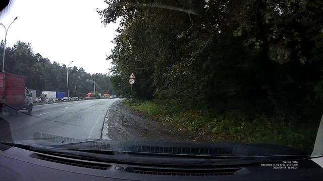 17 августа 2020 г. Потоп на Шефской / Егоршинский подход.Выехал из потопа смотреть онлайн