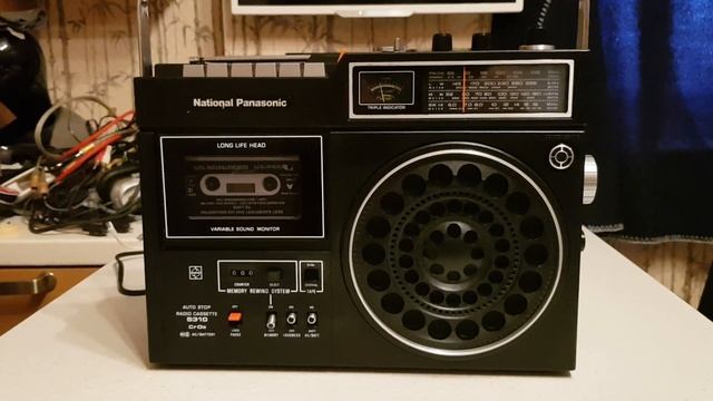 National Panasonic 5310