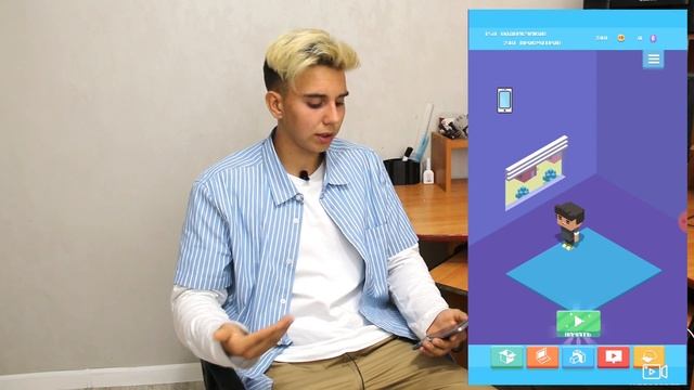 ИВАНГАЙ НОВАЯ ИГРА ! ПРОХОЖУ ИГРУ EEONEGUY BLOGGER SIMULATOR!ИГРА ИВАНГАЯ!