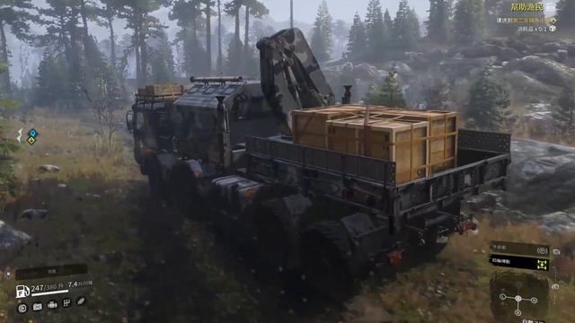 SnowRunner - Tatra Force T815-7 Transport & Unload Consumable 2 @ Mountain Ridge смотреть онлайн