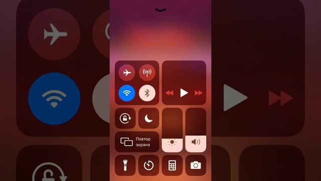 Questy Quest Дикие земли смотреть онлайн