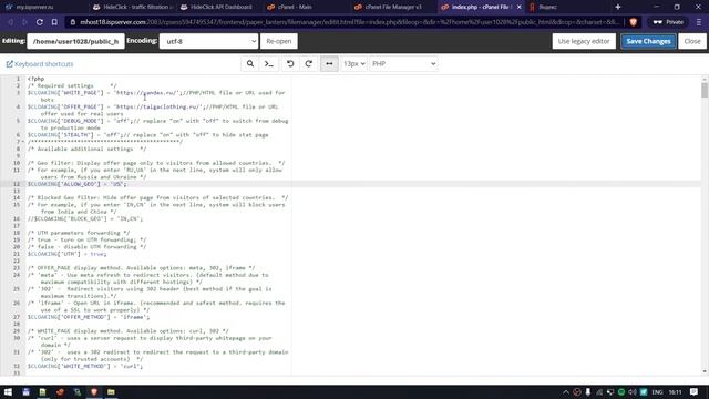 ?️Hide.Click - Work with cPanel / Работа с cPanel смотреть онлайн
