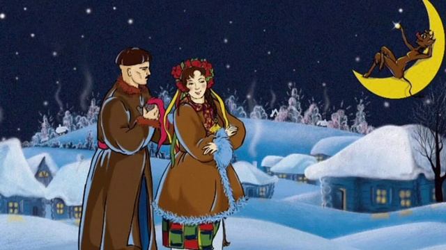 Ночь перед Рождеством. смотреть онлайн