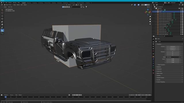 How I import in DAE's from the game into Blender (Its not good) смотреть онлайн