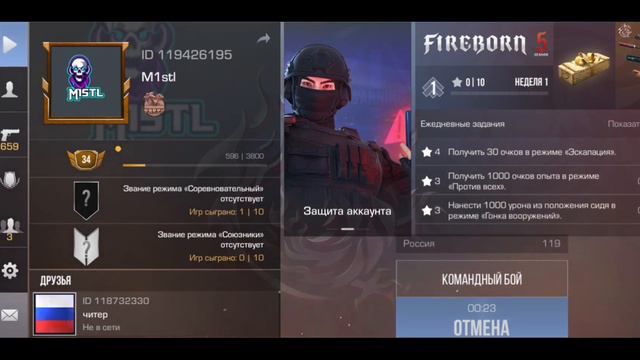 Я не Понимаю. смотреть онлайн