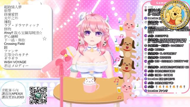 【MyunaSing】夏川椎菜《ファンサ》【天犂謬那】 смотреть онлайн