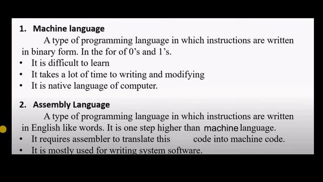 Java#01 | Introduction to Programming | Types of Languages | Static Dynamic | Web Pakistan смотреть онлайн