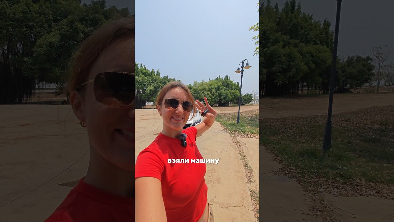 Уникальный опыт: Путешествие по Таиланду на машине #таиланд смотреть онлайн