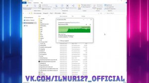Fifa 23 обновление игры (update) с TU15 на TU17.1