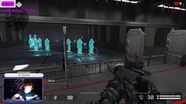 ?#Стрим#Warface каждые 5 лайков пин ??? смотреть онлайн