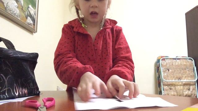 Как сделать книжку смотреть онлайн