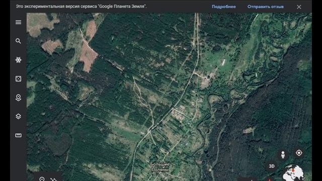 Место для копа.Как найти старые поселения деревни,хутора,урочища. смотреть онлайн