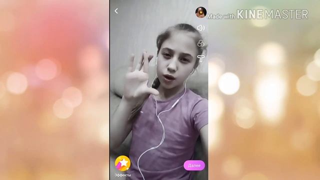 Просто сижу дома. Завтра Суббота ееееес. Про лайк. смотреть онлайн