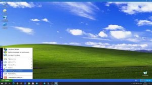 Как вернуть экран приветствии в Windows XP