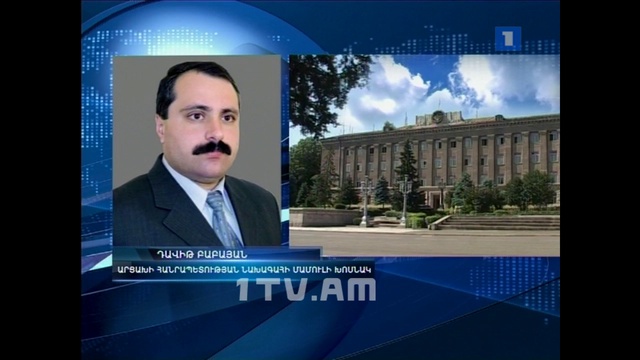 19.08.14 / Առաջին լրատվական 21:00