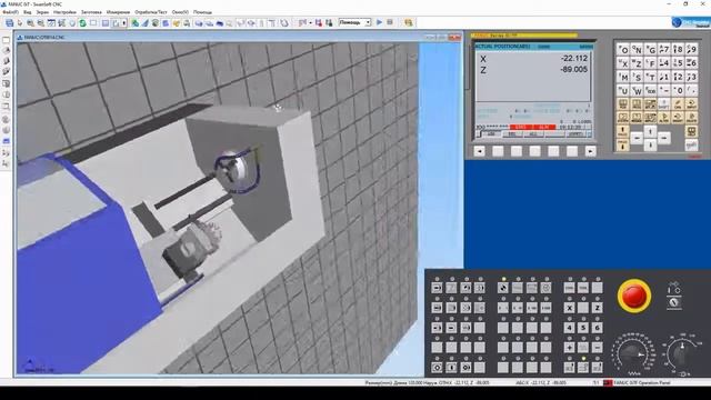 Интерфейс симулятора Swan Soft CNC Часть 1 смотреть онлайн