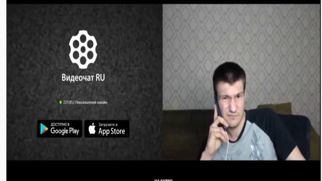 Даня БОМБИТ и Виталия Реутов по телефону смотреть онлайн