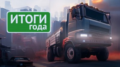 Обзоры и новости авто