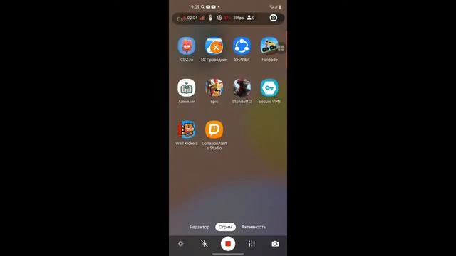 ПРОХОДИМ УРОВНИ ОТ ПОДПИСЧИКОВ!! смотреть онлайн