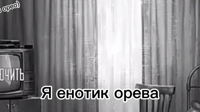 ЯМЕТЕ КУДАСАЙ~~ смотреть онлайн