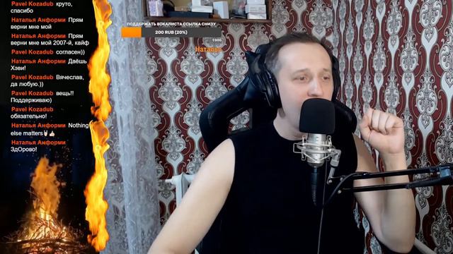 Metallica - Unforgiven (вокал В. Малышев) смотреть онлайн