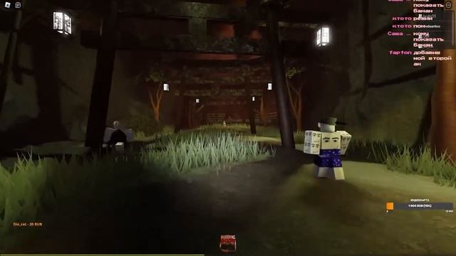 Роблокс мимика - Roblox The Mimic #Roblox #роблокс смотреть онлайн