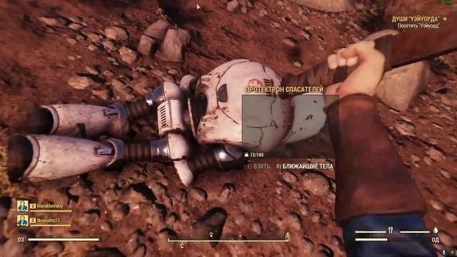 Топ 10 Самых Лучших Онлайн Игр на ПК! смотреть онлайн