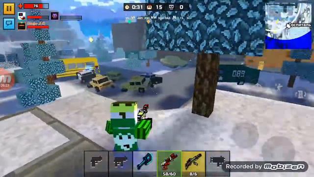 огурец меня тролит?! Pixel Gun Battle Royale смотреть онлайн