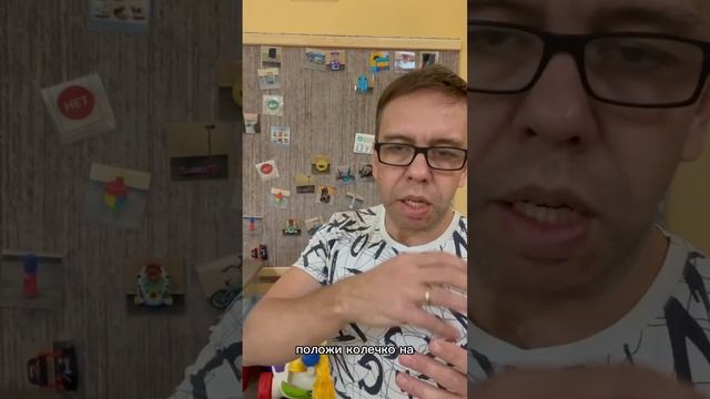 Как улучшить понимание речи? смотреть онлайн