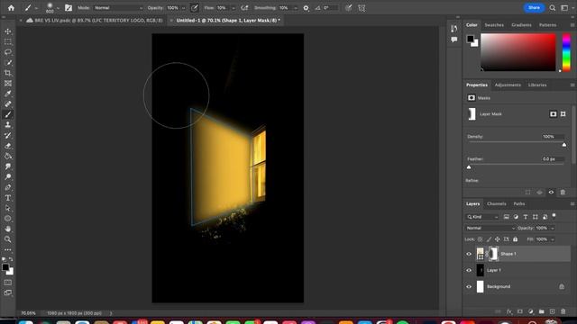 Super EASY light glow effect on windows | PHOTOSHOP! смотреть онлайн