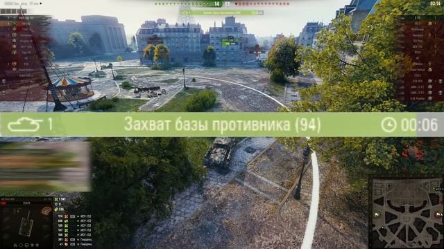 ВОТ ПРИКОЛЫ из World of Tanks (АРТОКИБОРГ) #117 смотреть онлайн