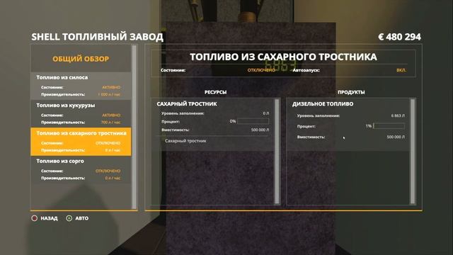 FS 19 ? ОТРАДНАЯ ДОЛИНА - ПЕРВЫЕ 50 ЧАСОВ НА КАРТЕ PLEASANT VALLEY смотреть онлайн