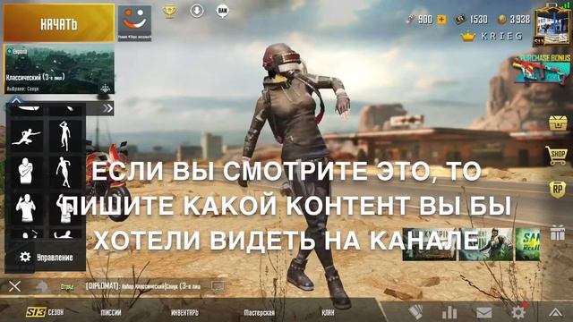 ВИДЕО КОТОРОЕ ОБЯЗАН ПОСМОТРЕТЬ КАЖДЫЙ ПОДПИСЧИК КАНАЛА смотреть онлайн