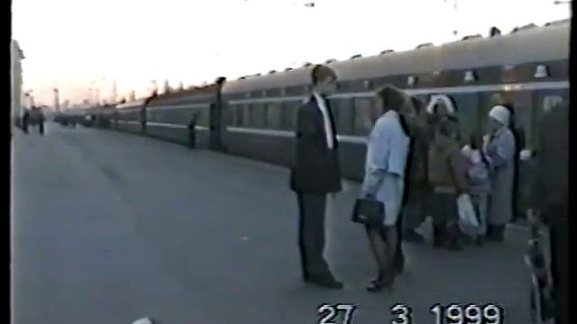 1999 весна Волгоград и едем в Москву смотреть онлайн