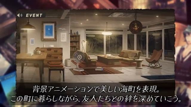 World End Syndrome - Game's PV (FULL) смотреть онлайн