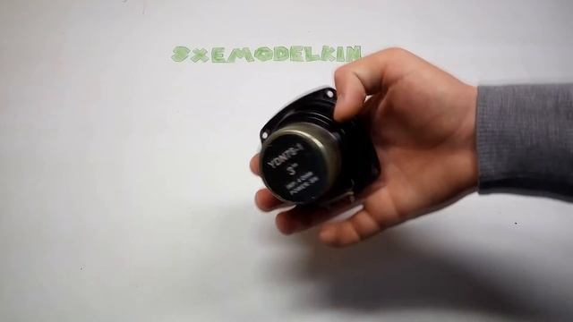 Что такое динамик смотреть онлайн