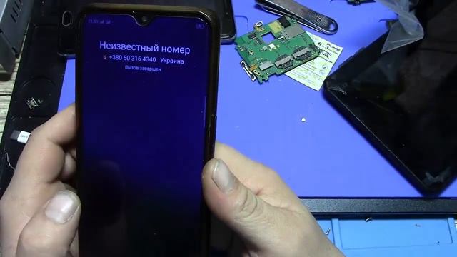 Звоним в Официальный сервис Xiaomi// Сколько стоит разблокировать Mi Account смотреть онлайн