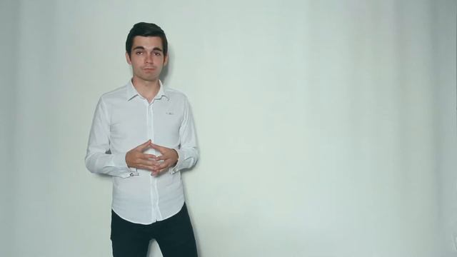 Stage Gate  Введение