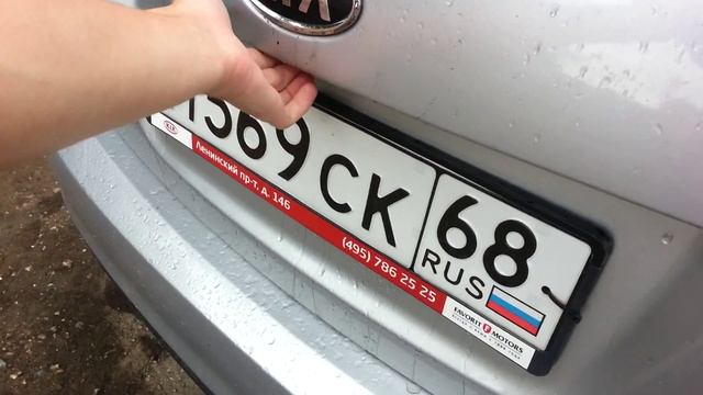 Старая рамка смотреть онлайн