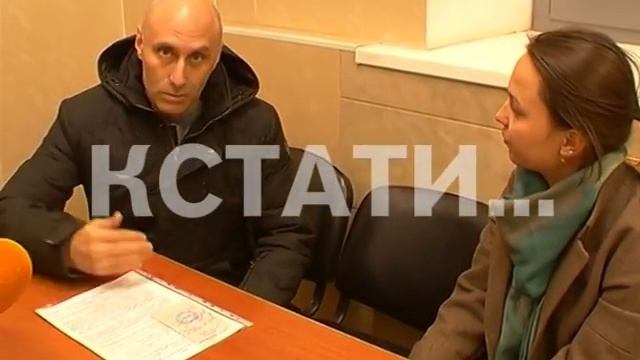 Коммунальное жульничество - Золотые унитазы устанавливают жителям сотрудники "Вода Канала" смотреть онлайн