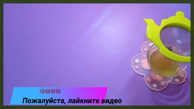 زيت سحري سيمحو كل التجاعيد الموجودة على وجهك.? كل قطرة من هذا الزيت لا تقدر بثمن..تجاعيد حول العيون смотреть онлайн