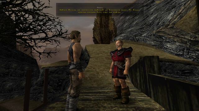 Gothic1. 3/9000