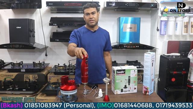হ্যান্ড ব্লেন্ডার এ ফুড প্রসেসর সুবিধা | হ্যান্ড মিক্সার এর দাম | Hand Blender Price | Hand Mixer смотреть онлайн